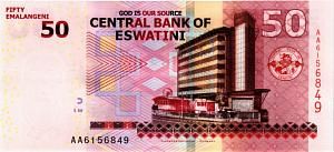 СВАЗИЛЕНД (ЭСВАТИНИ) 50 ЭМАЛАНГЕНИ 2