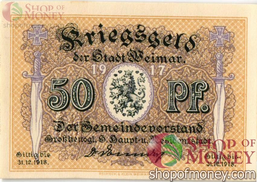 ГЕРМАНИЯ 50 ПФЕННИГОВ (НОТГЕЛЬД) 1