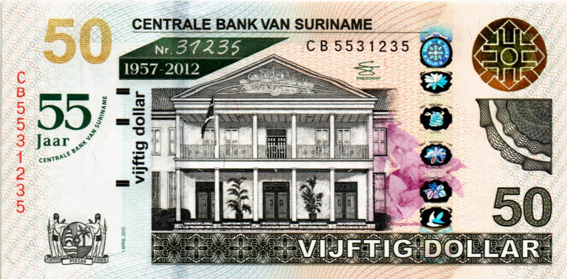 СУРИНАМ 50 ДОЛЛАРОВ (В БУКЛЕТЕ) 3