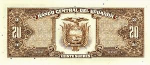 ЭКВАДОР 20 CУКРКЕ 2