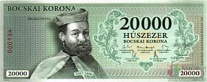 ВЕНГРИЯ 20000 КРОН 1