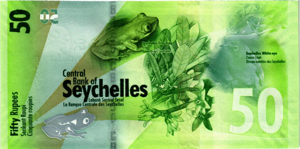 СЕЙШЕЛЬСКИЕ ОСТРОВА 50 РУПИЙ 2