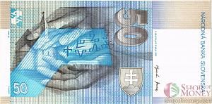 СЛОВАКИЯ 50 КРОН 2
