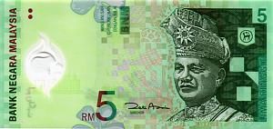 МАЛАЙЗИЯ 5 РИНГГИТ 1