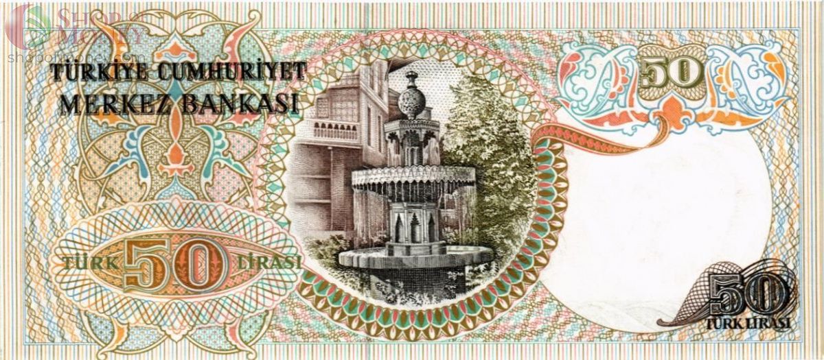 ТУРЦИЯ 50 ЛИР 2