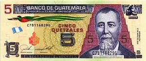 ГВАТЕМАЛА 5 КЕТСАЛЬ 1