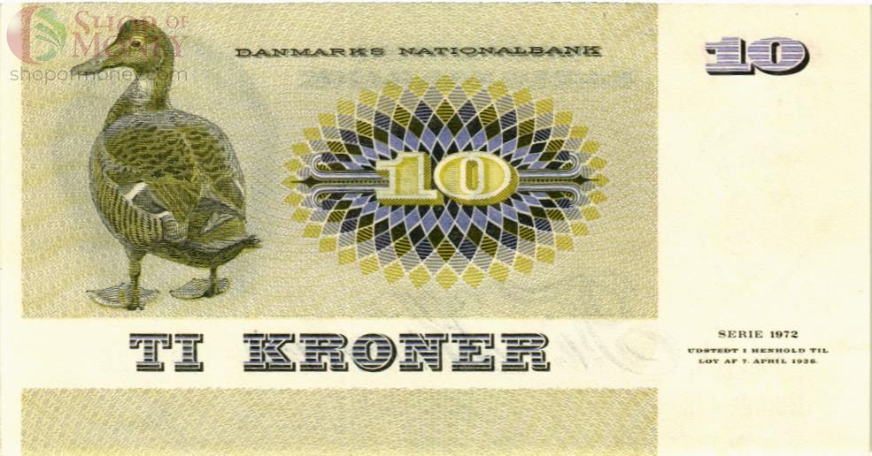 ДАНИЯ 10 КРОН 2