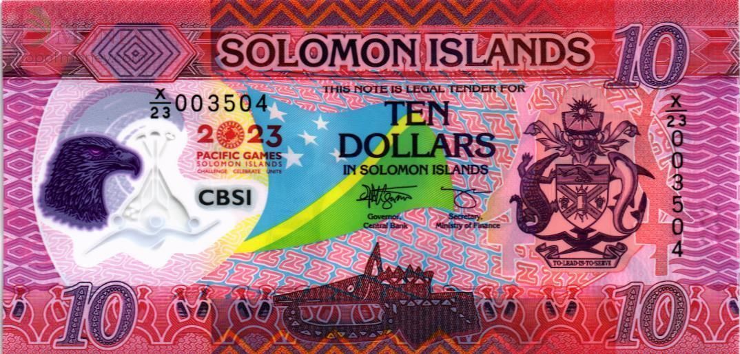 СОЛОМОНОВЫ ОСТРОВА 10 ДОЛЛАРОВ (X - REPLACEMENT) 1
