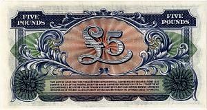 ВЕЛИКОБРИТАНИЯ / АНГЛИЯ 5 ФУНТОВ (БРИТАНСКАЯ АРМИЯ) 2