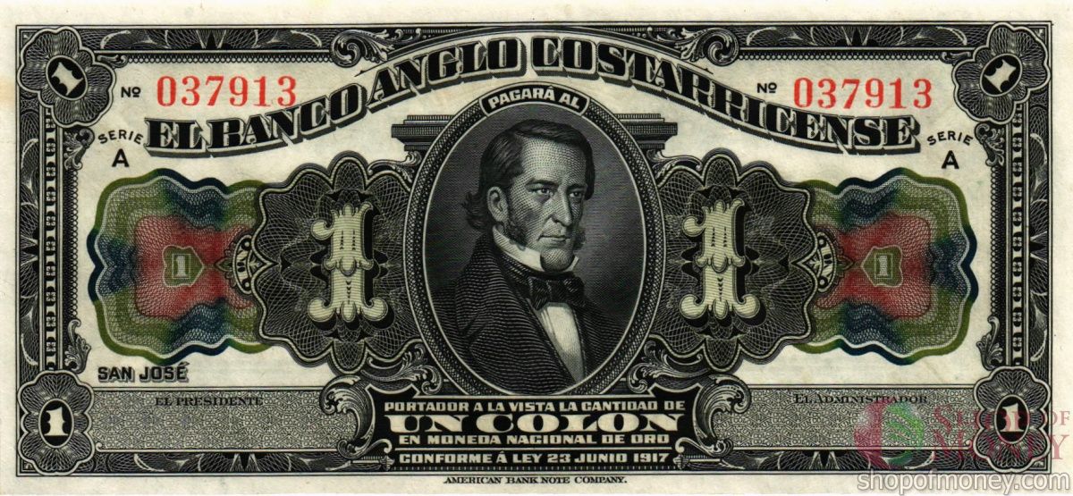 КОСТА-РИКА 1 КОЛОН (23.06.1917) 1