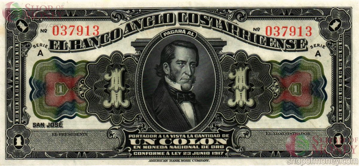 КОСТА-РИКА 1 КОЛОН (23.06.1917) 1