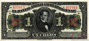 КОСТА-РИКА 1 КОЛОН (23.06.1917) 1