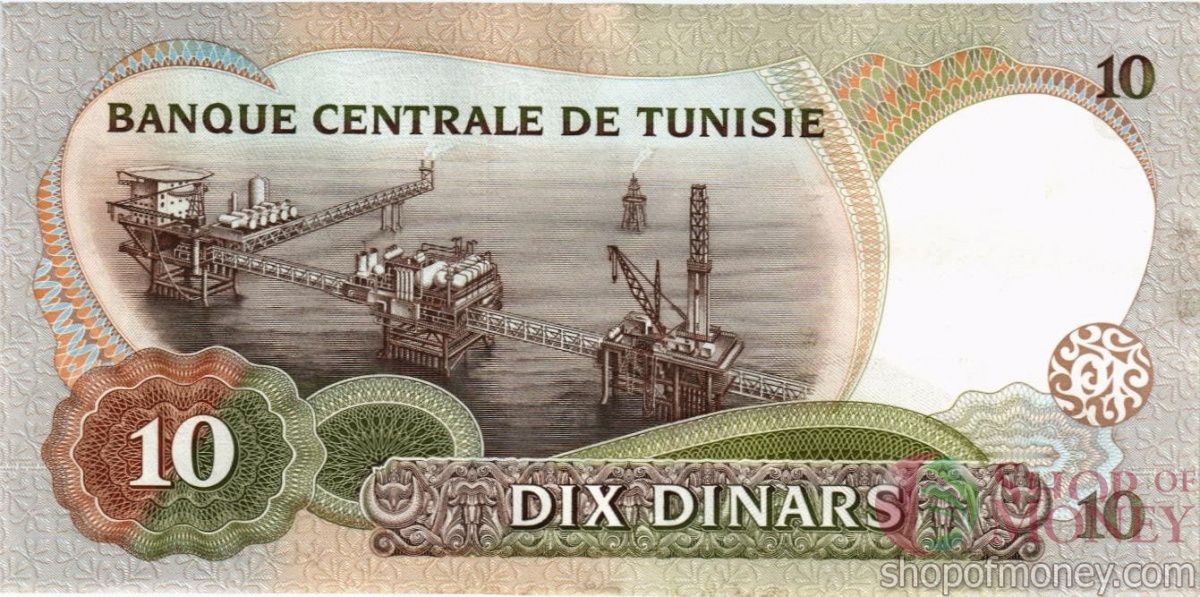 ТУНИС 10 ДИНАР 2