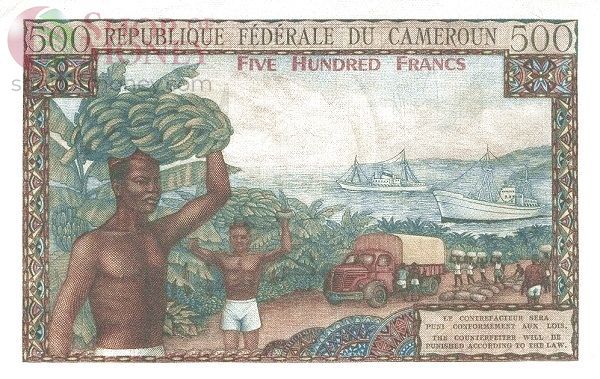 КАМЕРУН 500 ФРАНКОВ 2