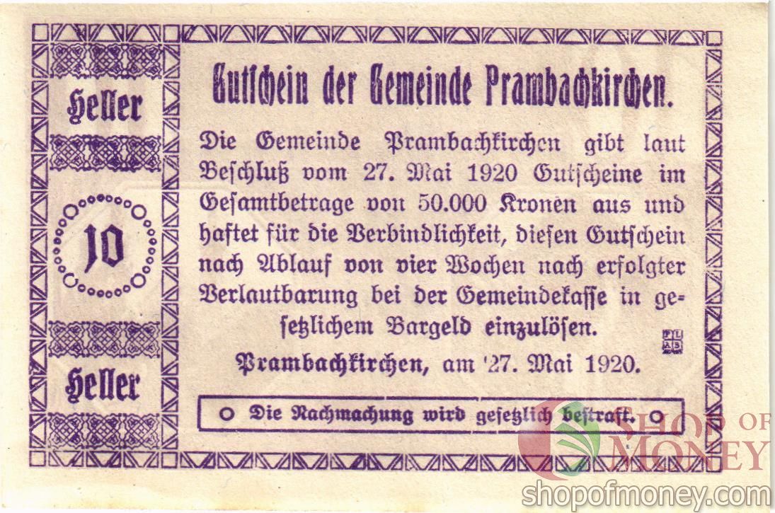 АВСТРИЯ 10 ХЕЛЛЕРОВ (НОТГЕЛЬД) 2