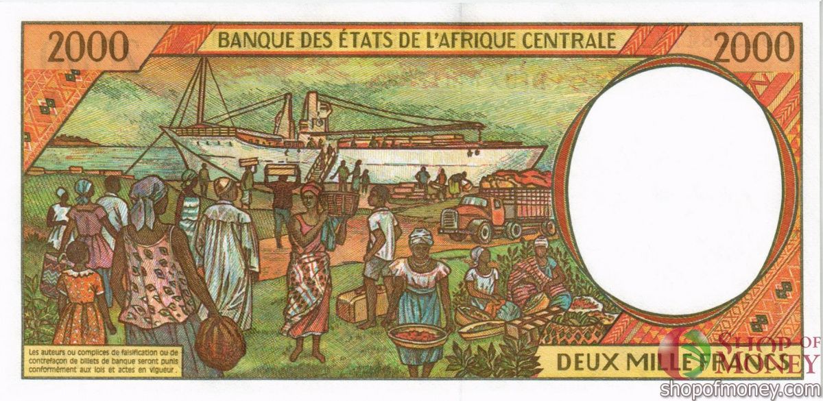 ЭКВАТОРИАЛЬНАЯ ГВИНЕЯ 2000 ФРАНКОВ 2