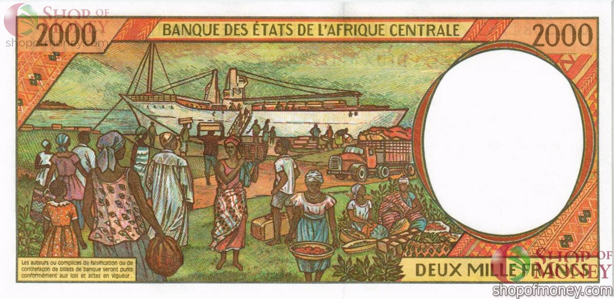 ЭКВАТОРИАЛЬНАЯ ГВИНЕЯ 2000 ФРАНКОВ 2