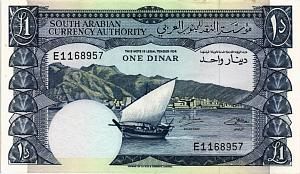 ЙЕМЕН 1 ДИНАР 1