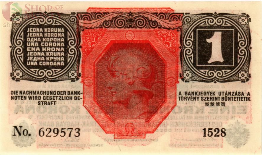 АВСТРИЯ 1 КРОНА 2