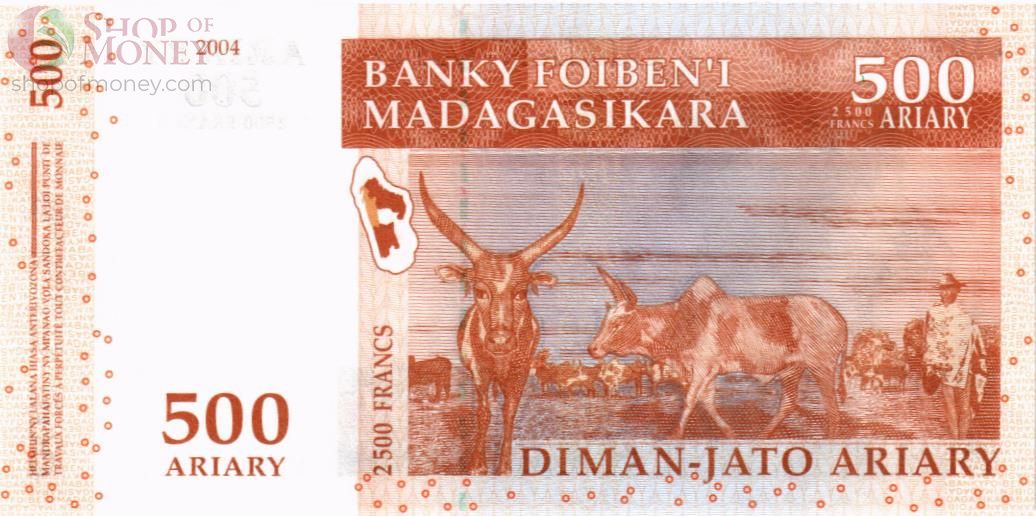 МАДАГАСКАР 500 АРИАРИ 2