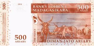 МАДАГАСКАР 500 АРИАРИ 2