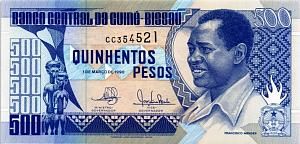 ГВИНЕЯ-БИСАУ 500 ПЕСО 1