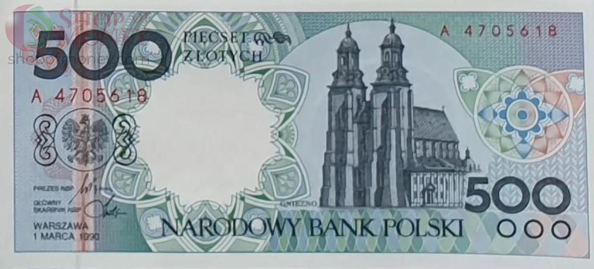 ПОЛЬША 1-2-5-10-20-50-100-200-500 ЗЛОТЫХ (9 БАНКНОТ) 20