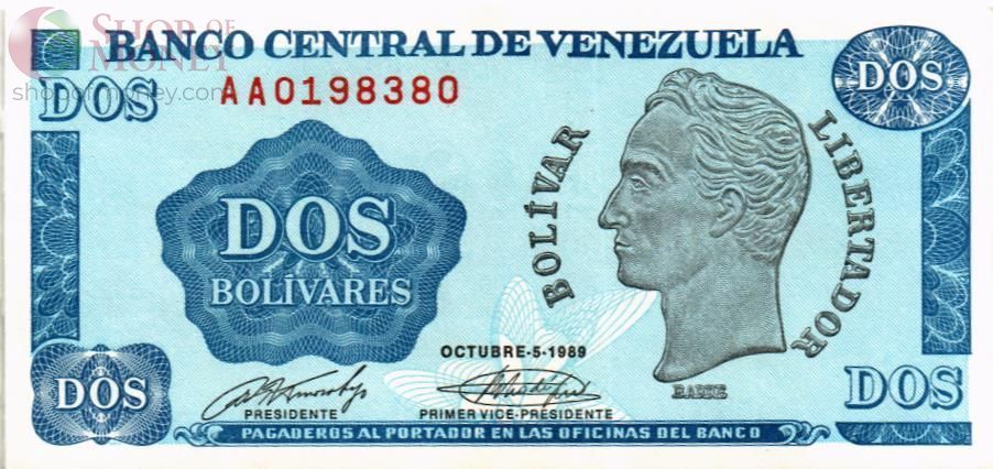 ВЕНЕСУЭЛА 2 БОЛИВАРА 1