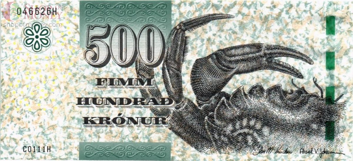 ФАРЕРСКИЕ ОСТРОВА 500 КРОН 1