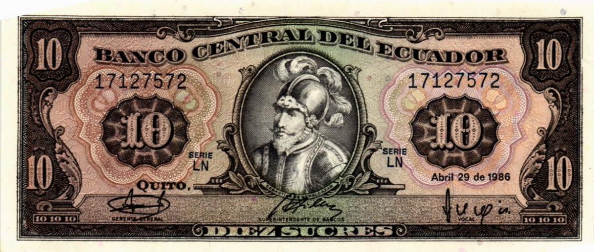 ЭКВАДОР 10 CУКРЕ 1