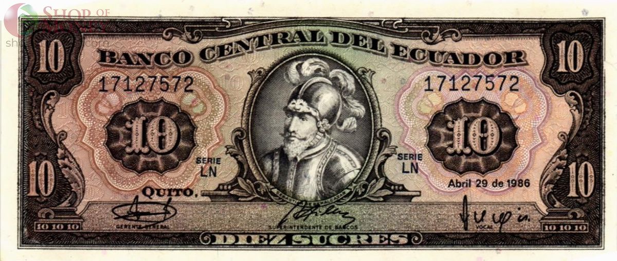 ЭКВАДОР 10 CУКРЕ 1