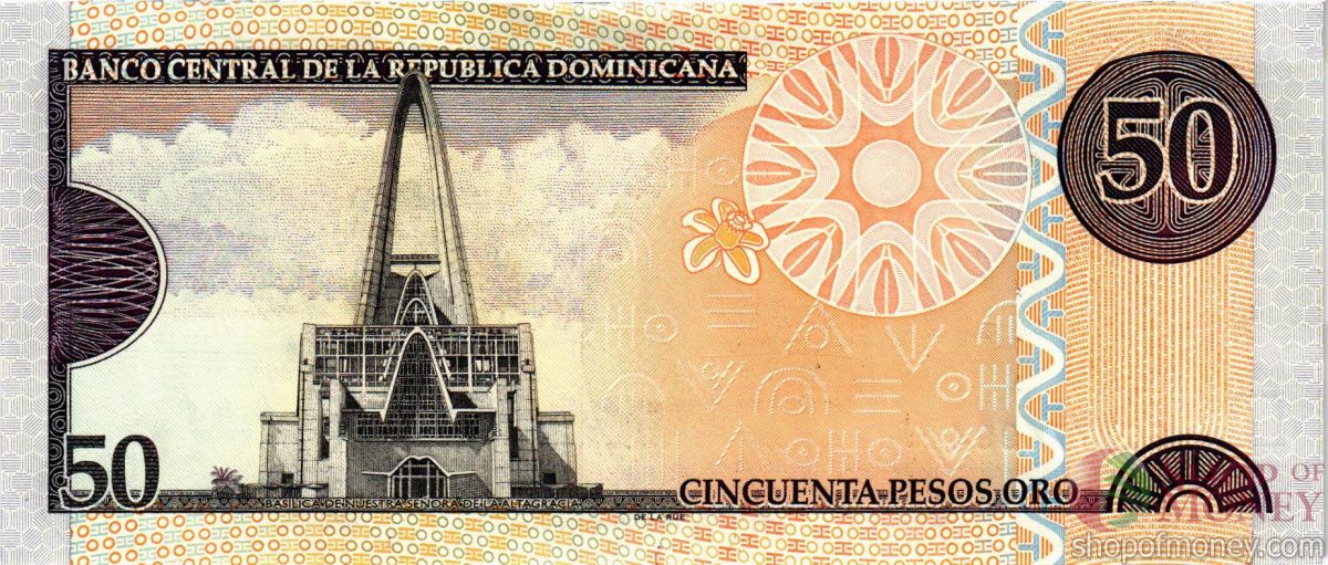 ДОМИНИКАНСКАЯ РЕСПУБЛИКА 50 ПЕСО 2