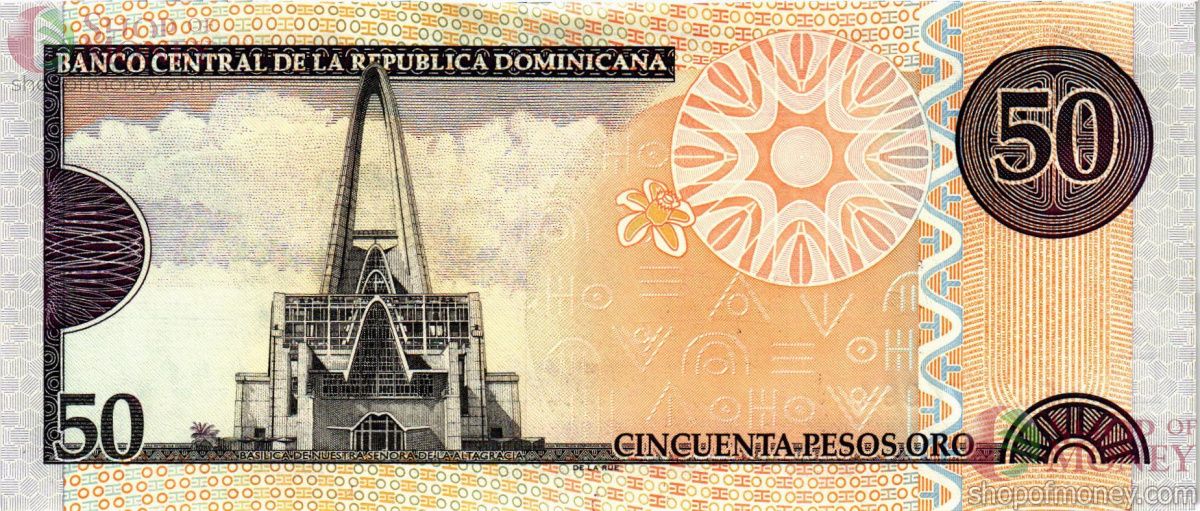 ДОМИНИКАНСКАЯ РЕСПУБЛИКА 50 ПЕСО 2