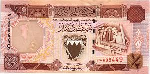 БАХРЕЙН 1/2 ДИНАР 1