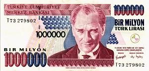 ТУРЦИЯ 1000000 ЛИР 1
