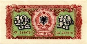 АЛБАНИЯ 10 ЛЕК 1