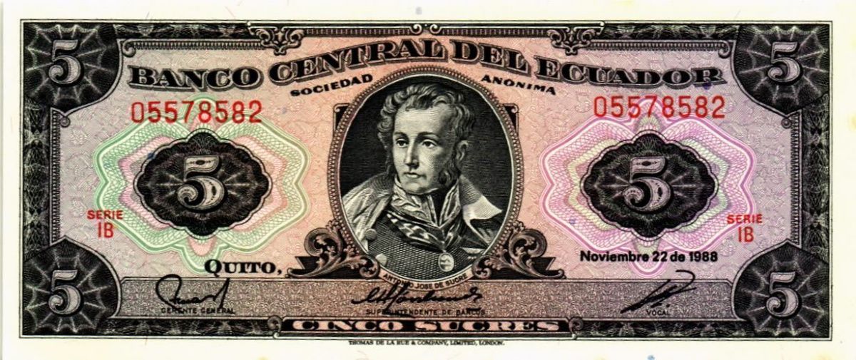 ЭКВАДОР 5 CУКРЕ 1
