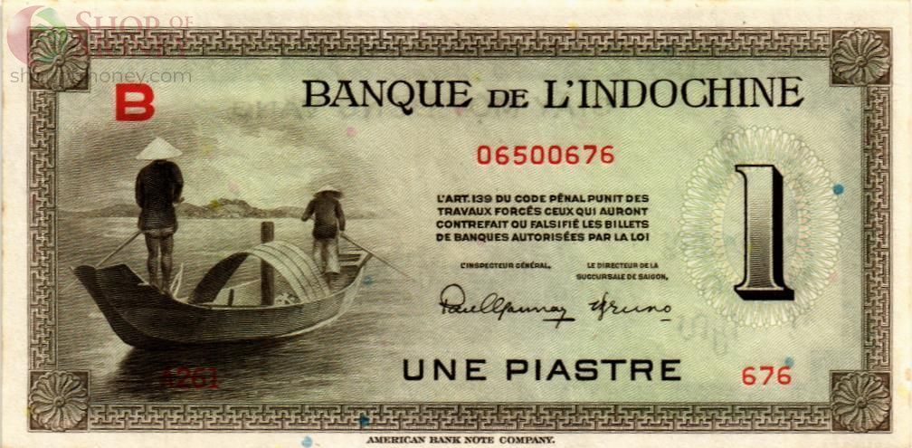 ФРАНЦУЗСКИЙ ИНДОКИТАЙ 1 ПИАСТР 1