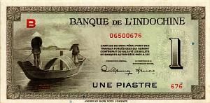 ФРАНЦУЗСКИЙ ИНДОКИТАЙ 1 ПИАСТР 1