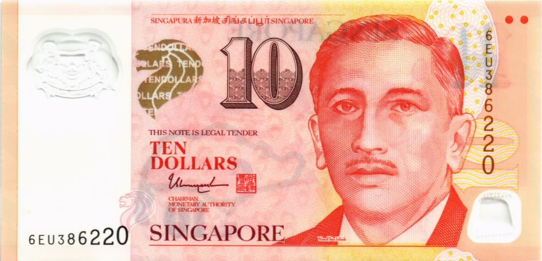 СИНГАПУР 10 ДОЛЛАРОВ 1