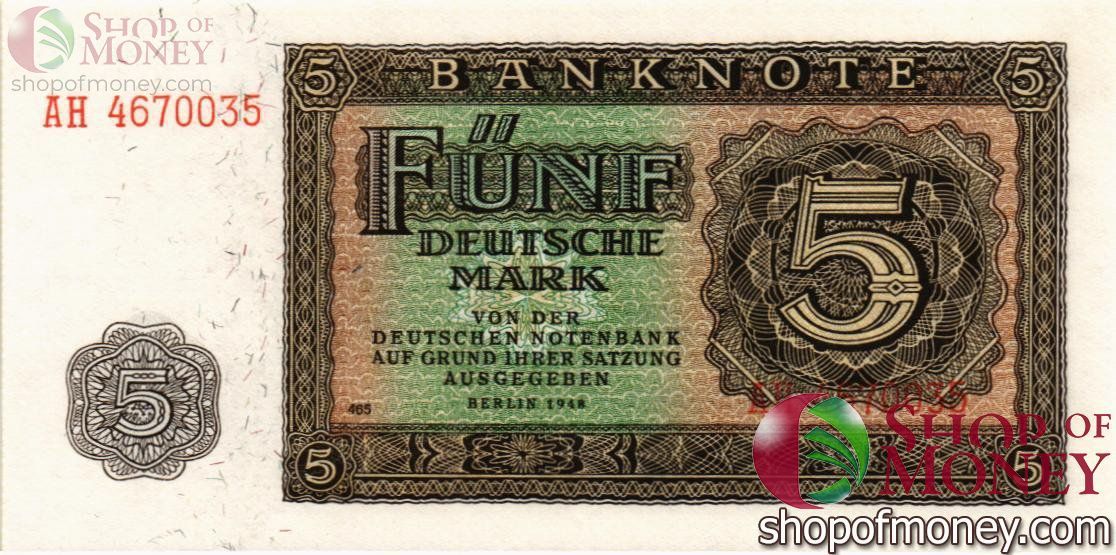 ГЕРМАНИЯ 5 МАРОК 1