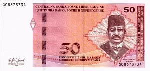 БОСНИЯ И ГЕРЦЕГОВИНА 50 МАРАКА 1
