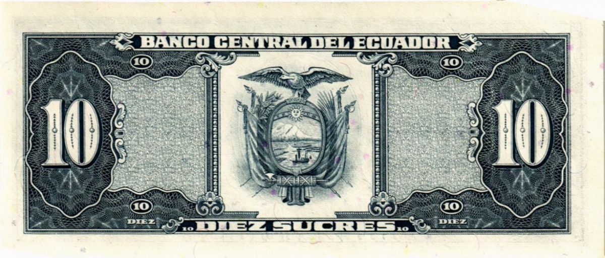 ЭКВАДОР 10 CУКРЕ 2