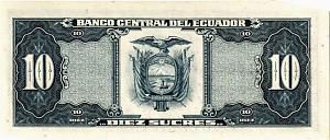 ЭКВАДОР 10 CУКРЕ 2