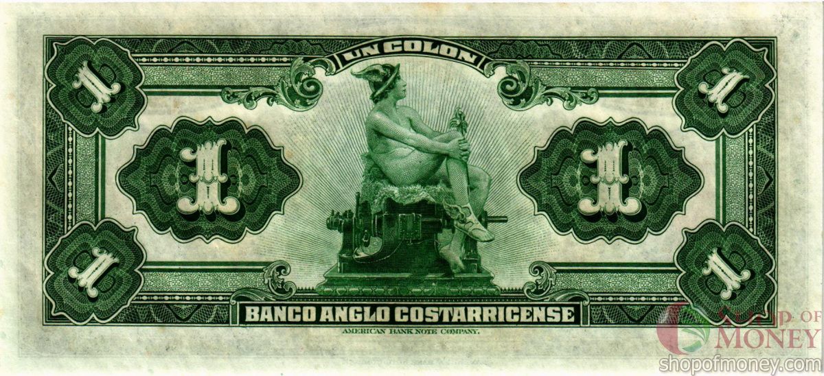 КОСТА-РИКА 1 КОЛОН (23.06.1917) 2