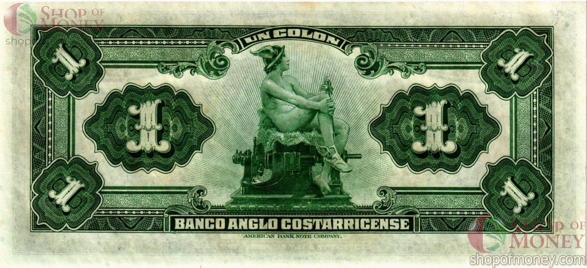 КОСТА-РИКА 1 КОЛОН (23.06.1917) 2