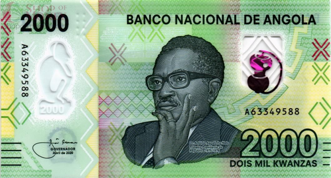 АНГОЛА 2000 КВАНЗА 1