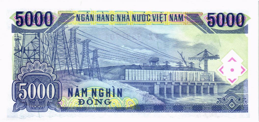 ВЬЕТНАМ 5000 ДОНГ 2