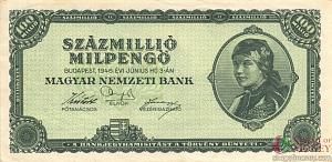 ВЕНГРИЯ 100.000.000.000.000 ПЕНГО 1