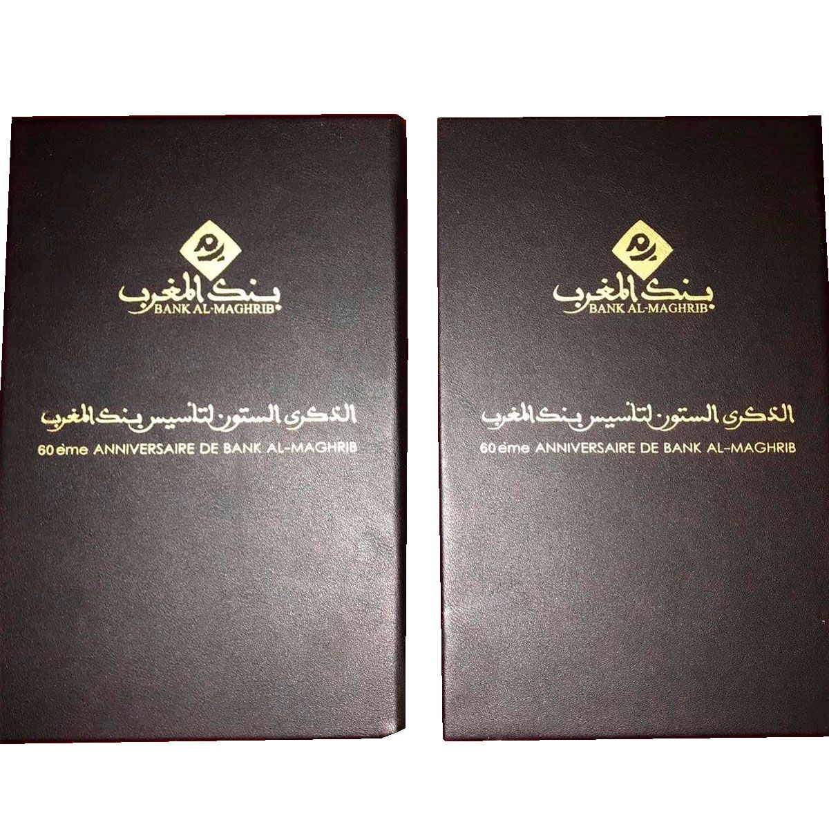 МАРОККО 60-ЛЕТИЕ БАНКА АЛЬ-МАГРИБ (В БУКЛЕТЕ С МОНЕТОЙ) 5